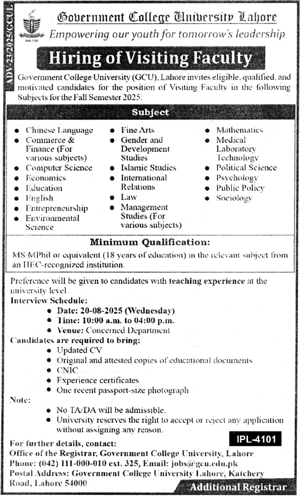 Jobs in Government College University Lahore